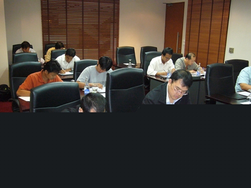 Flir Dealer Thailand